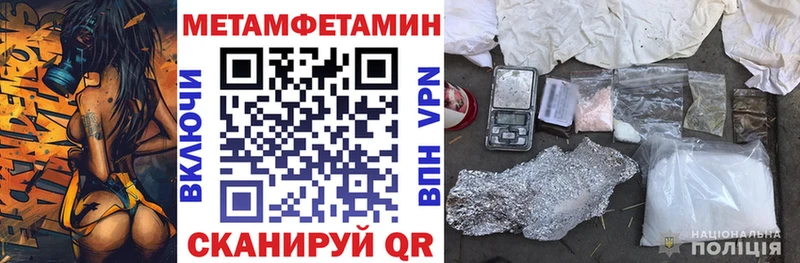 АМФЕТАМИН 98%  сколько стоит  Белозерск 