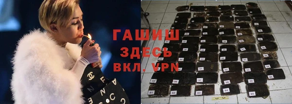 MDMA Арсеньев