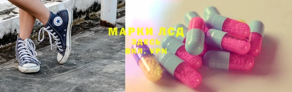 кокаин премиум Аркадак