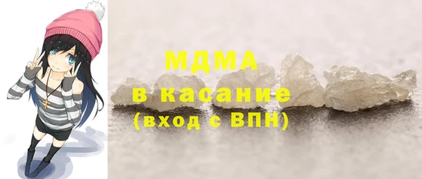 скорость mdpv Алексин