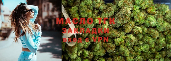 прущие крисы Армянск