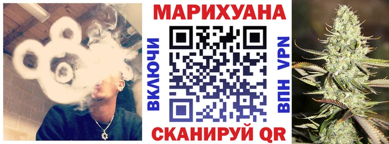 купить закладку Белозерск blacksprut маркетплейс Марихуана ГИДРОПОН